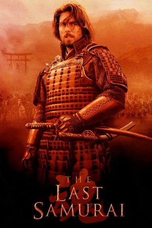 The Last Samurai